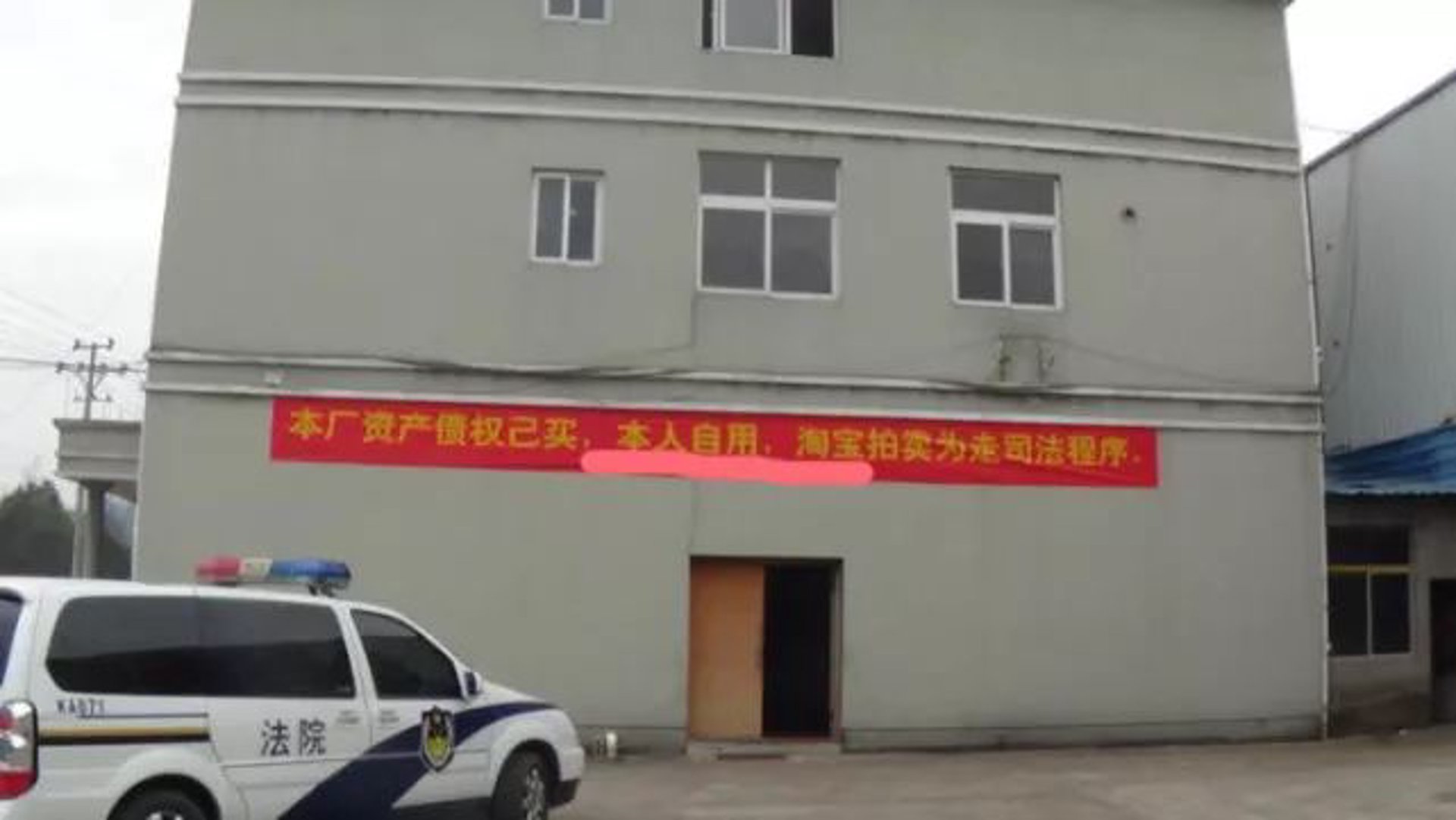 泓仁建筑机械